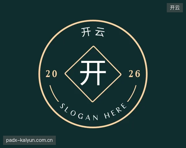 走近开云官方网站