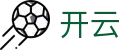 开云 - 官方网站 - 中国官方直营门户首页